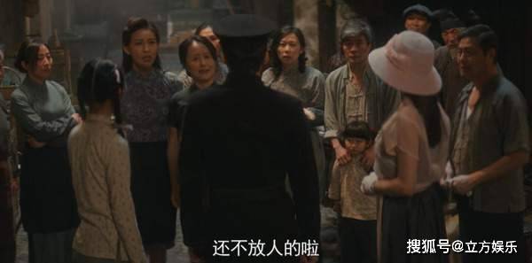《隐秘而伟大》遇加戏咖,金晨存在感被降低,李易峰采访曝真相!
