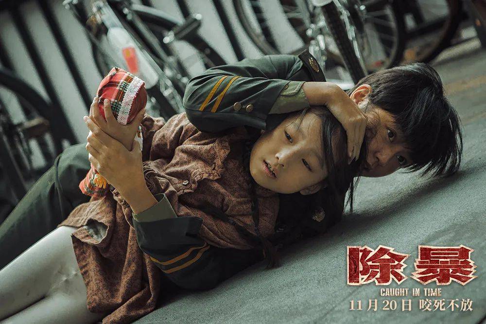 吴彦祖演技炸裂《除暴》火爆超燃警匪片让你有久违快感