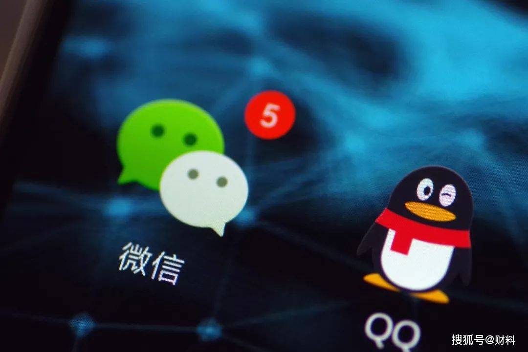 QQ新功能将上线,可创建独一无二的“身份”,网友:先到先得