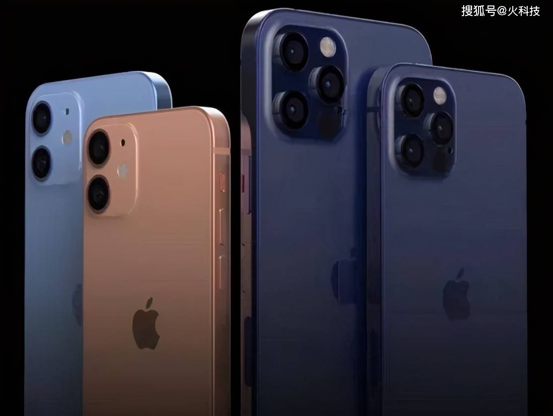 iPhone12问题太多不想买不用担心,iPhone13有消息了!