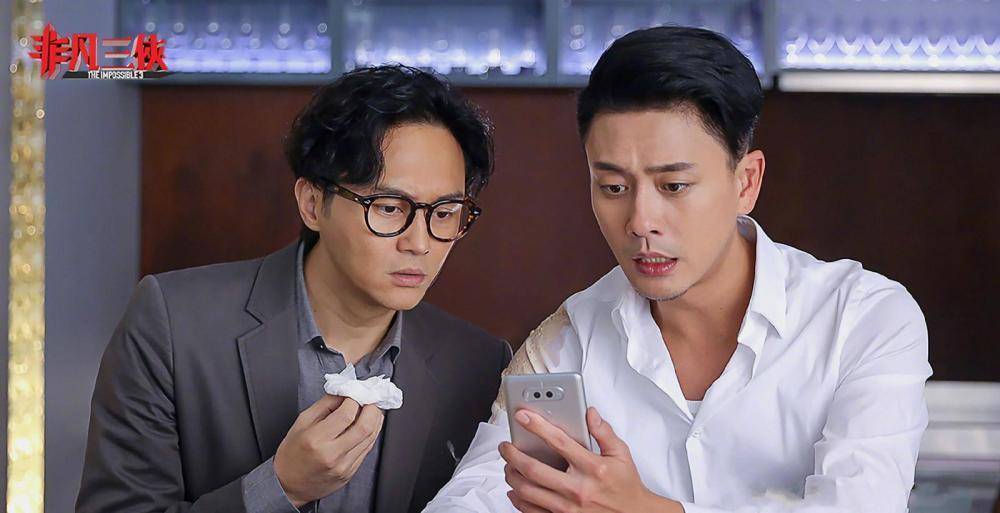 追星一族!TVB花旦高海宁新剧化身小粉丝,成功获张智霖签名