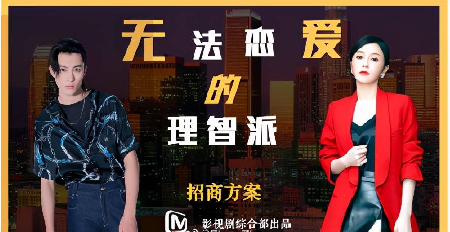 一些姐弟恋题材的待播剧,小姐姐和年下男的爱情,你准备嗑哪部?