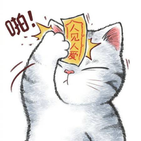 搞笑GIF段子:妹子的腰力真的很好!