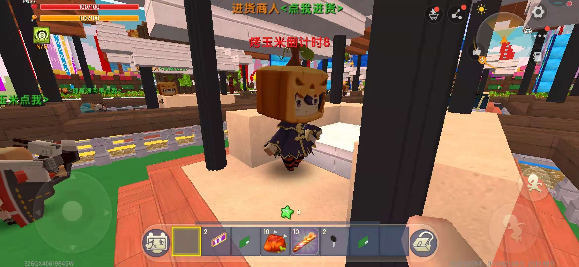 玩沙盒游戏的都是小学生?《迷你世界》店铺经营之道太硬核