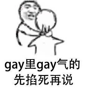 两大平台成顶流,竞争激烈却CP感爆棚,不结婚很难收场