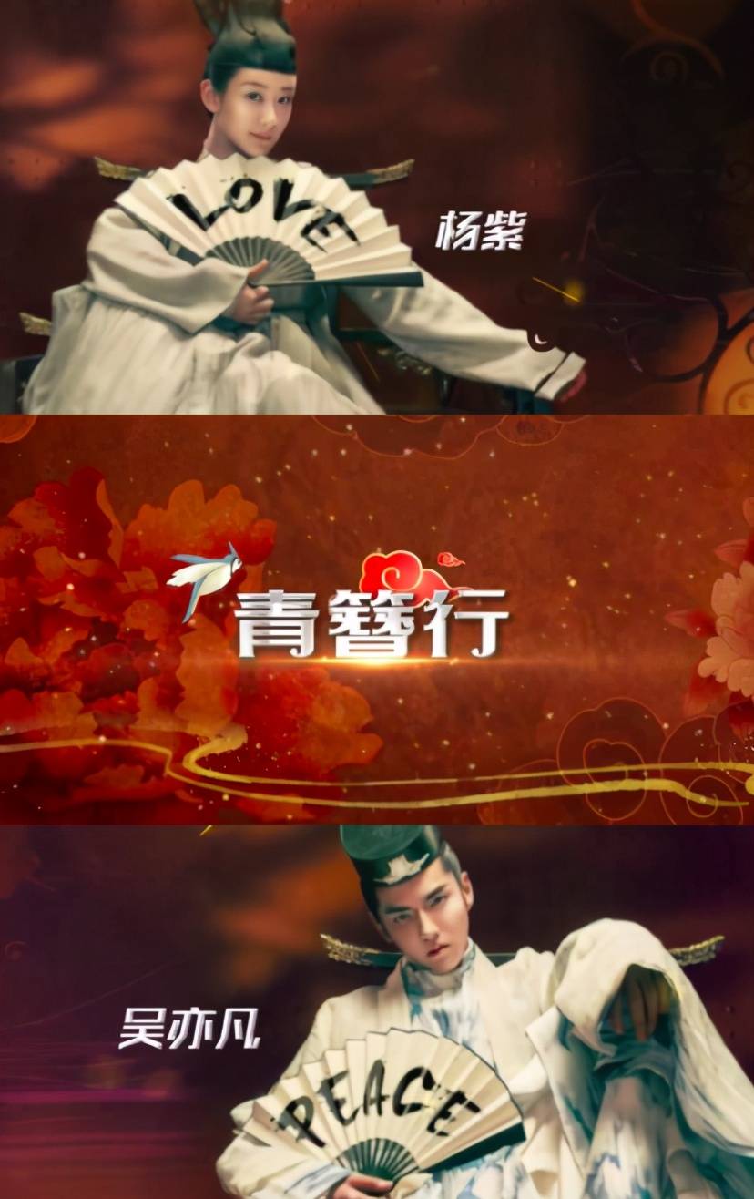 腾讯2021年的重点剧目,这八部,有没有你想看的一部呢?