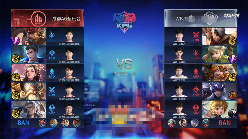 KPL:AG掏出秘密武器,一诺再掏老夫子,重回战边表现出色