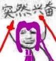 上头了上头了,绝对今年的港剧惊喜之作