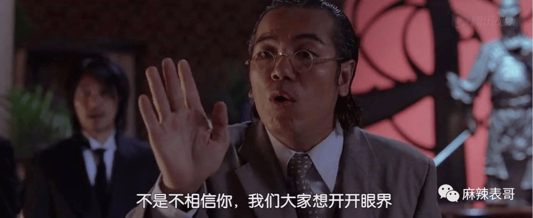 李雨桐2.0一出手,好一个奇葩的劈腿瓜