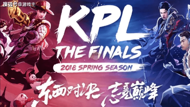 KPL第一射手也有克星?刺痛首次曝光弱点,全联盟最怕WE556