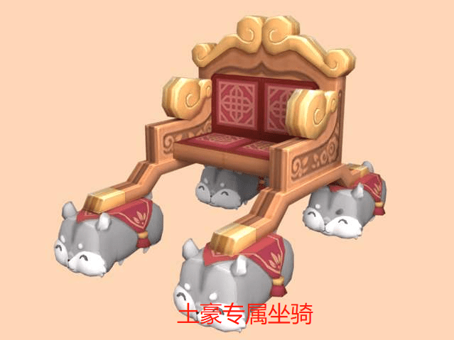 迷你世界中的那些实用坐骑,化石龙适合赶路,它是土豪专属