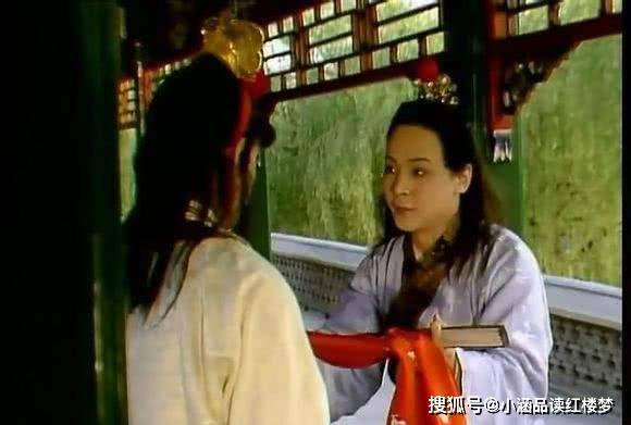 红楼梦:宝玉第二次挨打是为了戏子蒋玉菡,第一次挨打是为了谁?