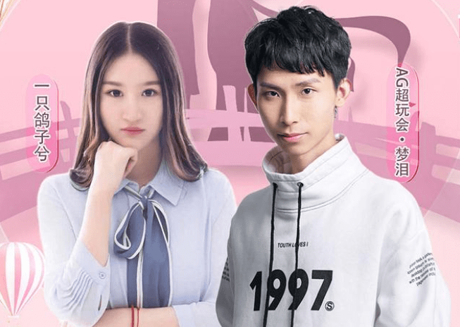 如果梦泪不是KPL人气王,女友还能力挺他吗?梦嫂1举动让黑粉沉默