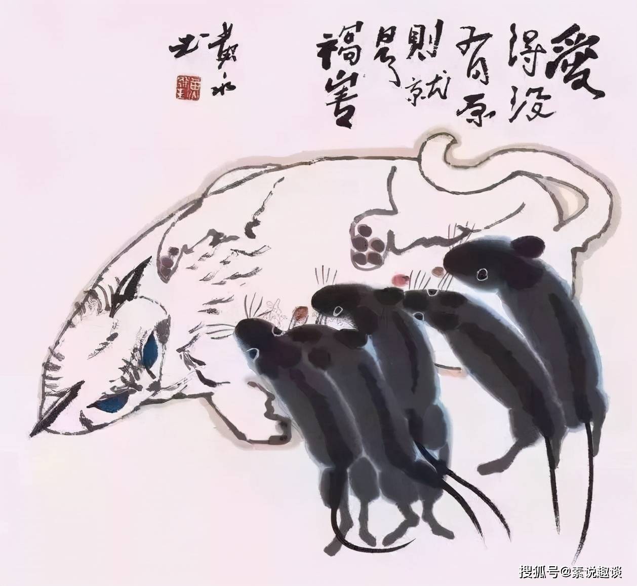 韩美林画的狗,黄永玉画的老鼠,童趣风格不比齐白石差