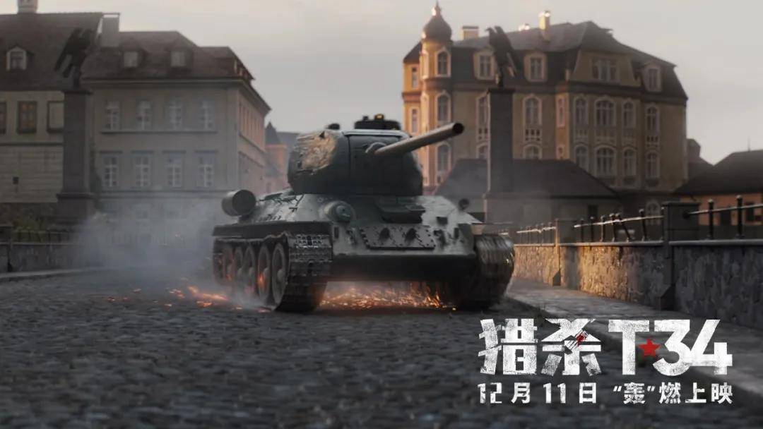 这部“国宝级神作”看得我热血沸腾,看来我们并不了解战斗民族