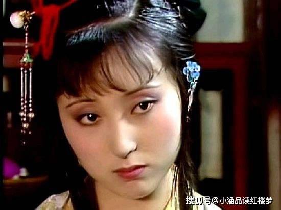 林黛玉继承的遗产中,有一份看得见摸不着,却让她身价倍增