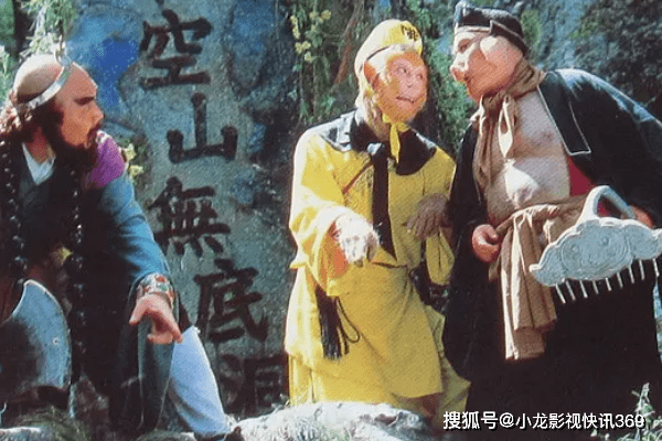 妖怪那么多,观音为何偏选石猴、猪妖、鱼精陪唐僧取经?大有讲究