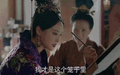 老公身家100亿住故宫隔壁,最美晴格格用得着给于正打工?