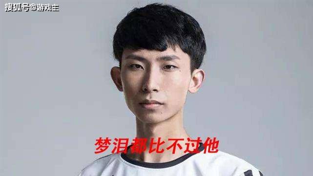 王者史上唯一王者500星,一把排位需要2小时,梦泪寂然永恒的信仰