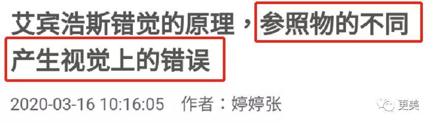 5亿投资打水漂?赵丽颖当真带不起王一博?