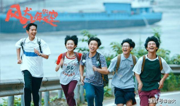 2020年度爆剧盘点:没造出"顶流",却有最残酷的现实