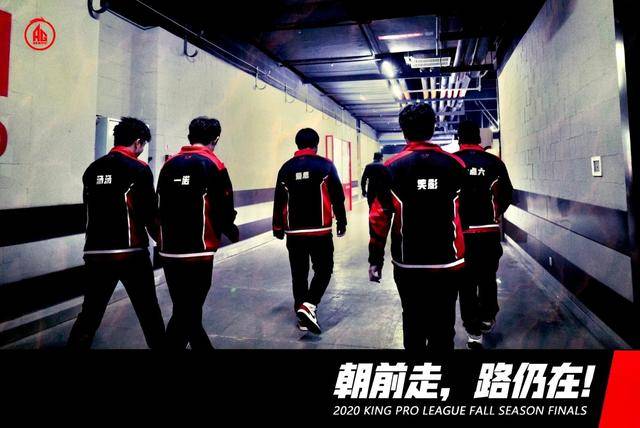 AG超玩会惨败,梦泪令人同情,假设梦泪重上赛场会是什么结局?