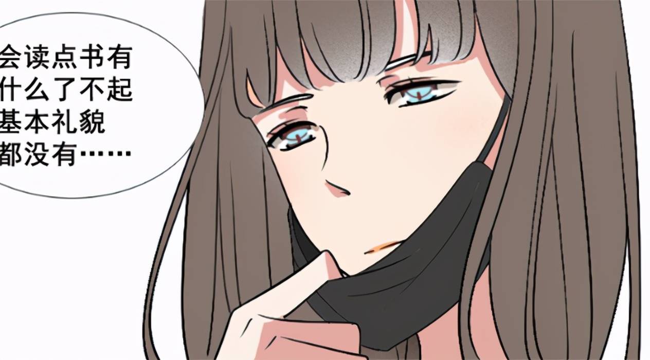 糟心!那个原本让她可以躺着享福的家,全被那个不着调的爹给毁了