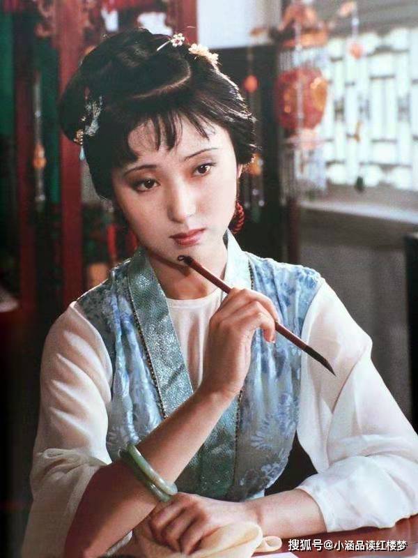 黛玉穿的衣服档次有多高?3件衣服,从外到里,每一件都很有品味
