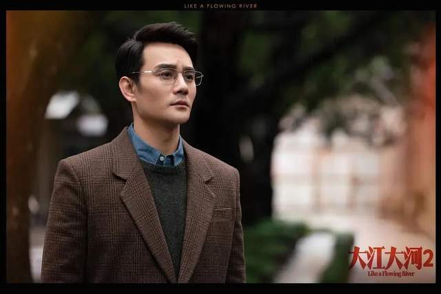 《大江大河2》能否超越前作?王凯味道依旧,李光洁却不讨喜