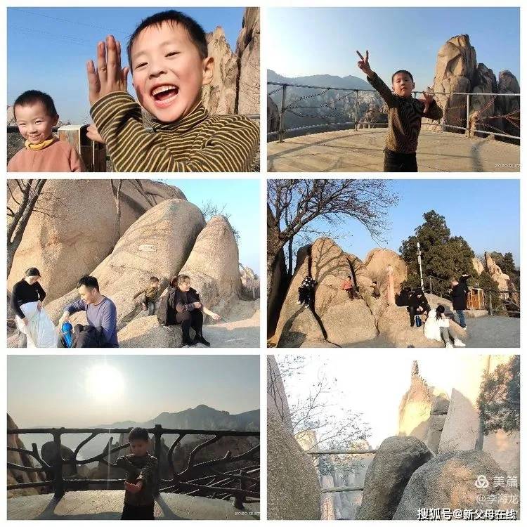 儿子,爸爸带你去爬山