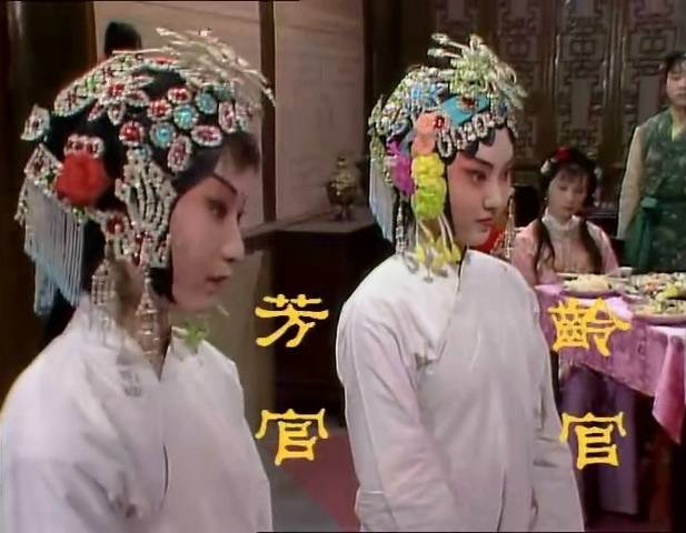 《红楼梦》:薛宝钗点戏引发纷争,贾宝玉先安慰的姑娘为何是史湘云?
