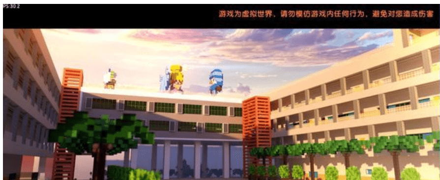 迷你世界最新新手攻略,快速上手,拒绝迷糊