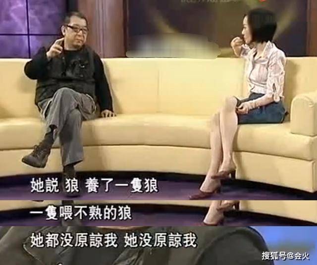 81岁郭宝昌获陈宝国搀扶,自费拍《大宅门》,曾被养母骂白眼狼