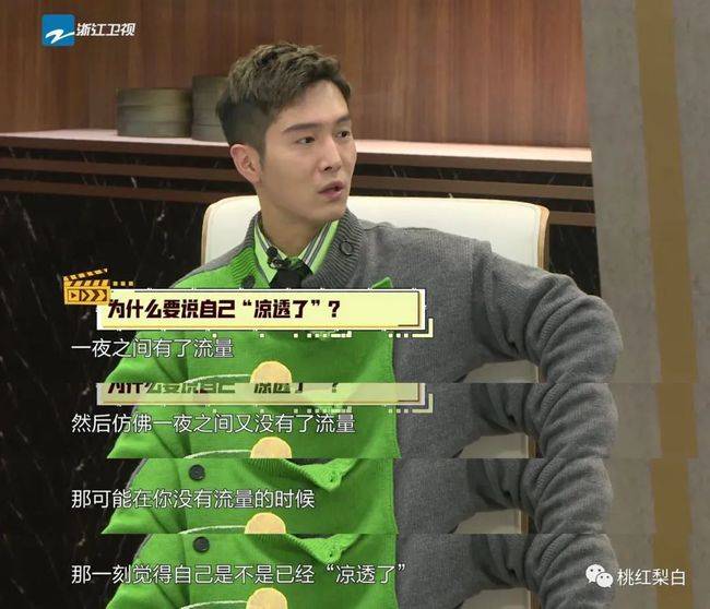章子怡这样的狠人,为什么愿意帮她说话?
