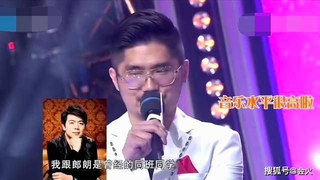 63岁潘长江祖孙三代同框,发怒追着外孙打,总裁女婿身价10亿