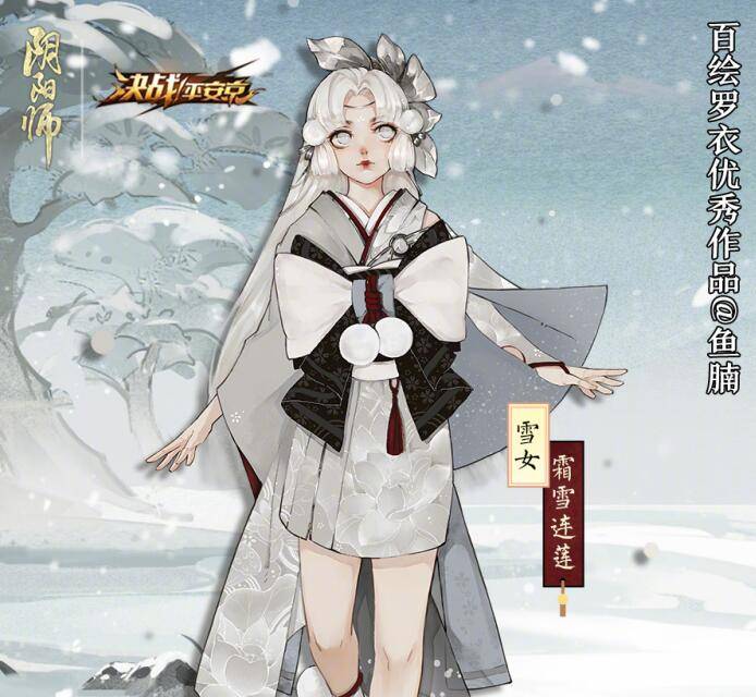 阴阳师联动自家游戏被调侃,其实还好,联动别家才是太辣眼睛