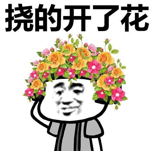 开心一笑:男朋友送俺到家楼下,抱着俺久久不肯松开