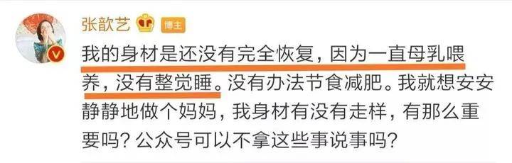 地产大亨掌上明珠,34岁香港名媛罗力力:含金汤匙而来,抱5个月女儿而去