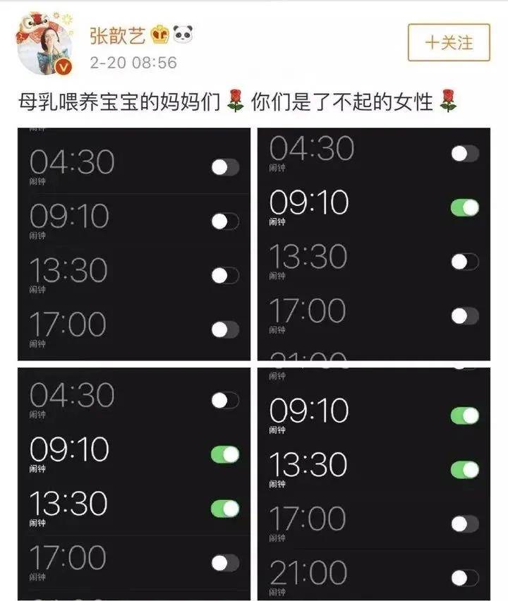 地产大亨掌上明珠,34岁香港名媛罗力力:含金汤匙而来,抱5个月女儿而去