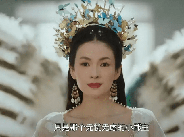 章子怡怼片方?可戏是自己接的,矫情的少女心,不过是怕老的遮羞布