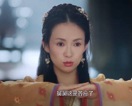 首播毁誉参半!章子怡+于和伟的演技,够不够让《上阳赋》真香?