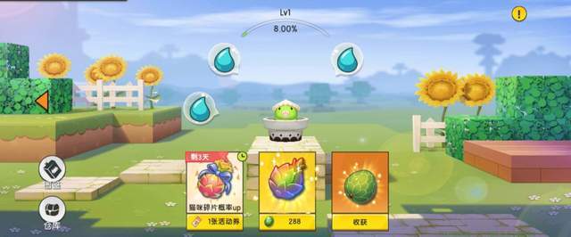 沙盒游戏对比,迷你世界和我的世界谁更优秀?网友:迷你更用心