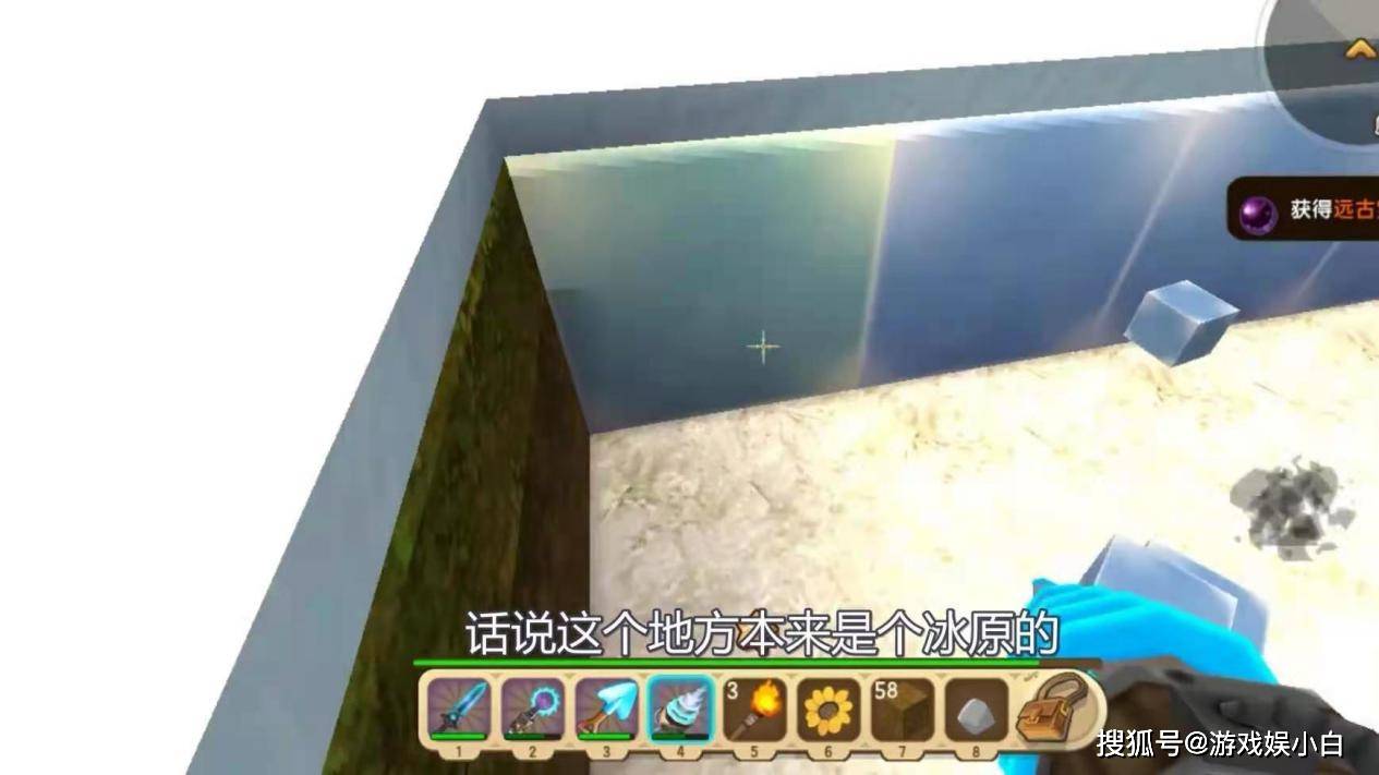 迷你世界:初暮皮肤上线,温柔甜美,值不值?