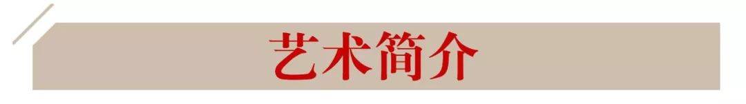 翰墨飘香展风采——蓝水书画艺术作品欣赏
