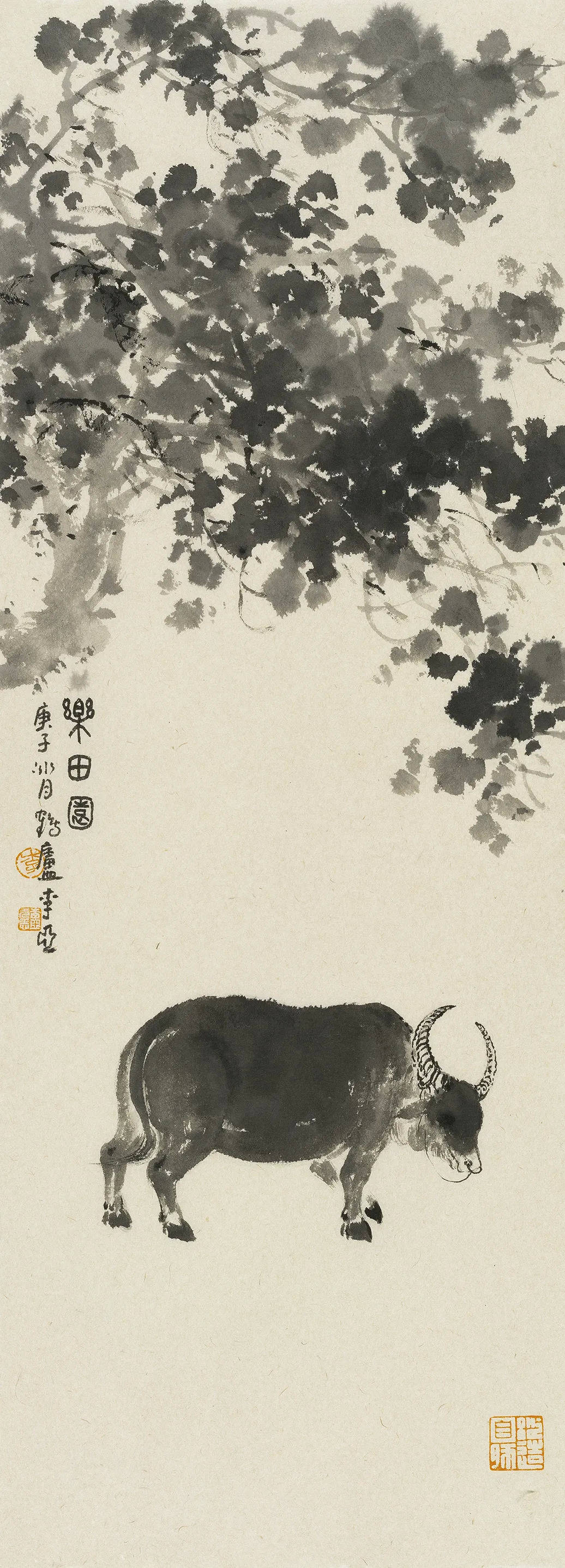 牛你最最可爱——李亚辛丑画生肖丨私享艺术