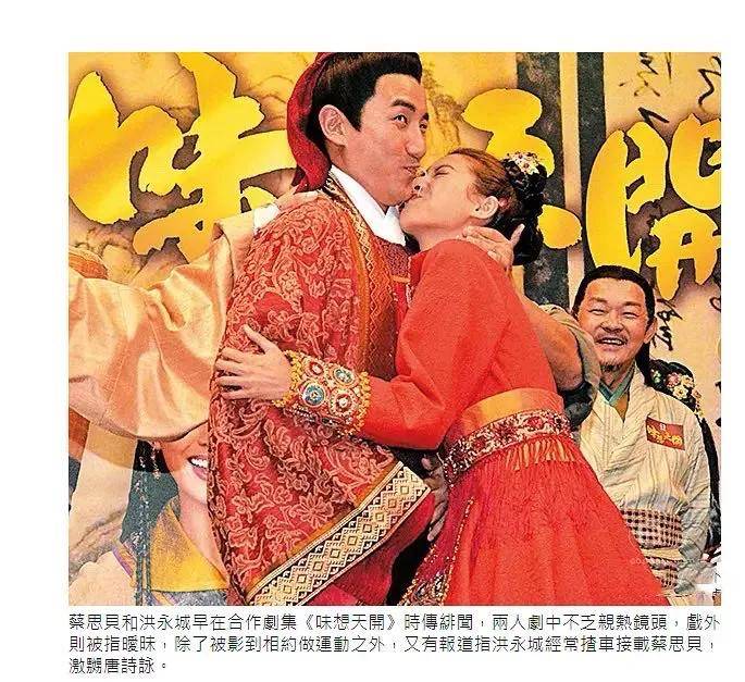 背负“小三”骂名的视后:港姐出身,入行7年与10个男人有故事