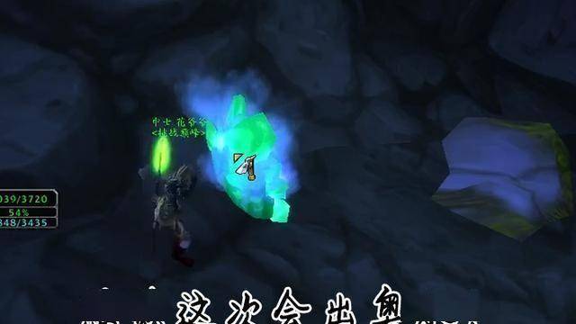 魔兽世界怀旧服:无数玩家中枪的“魔兽八大错觉”,你怎么样?
