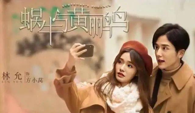 最适合演傻子的人,没有之一?