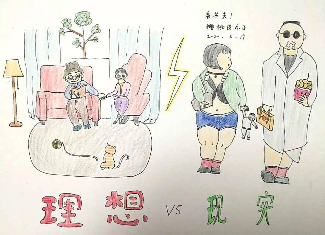 一个月从零基础到笔绘生活|大宝老师【绘生活】第2期诺米作品