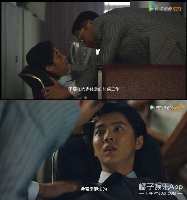 《穿越火线》开播口碑逆袭!有被鹿晗“丑”到,他终于挑对剧本了